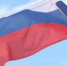 1 августа - День памяти российских воинов, погибших в Первой мировой войне 1914-1918 годов - ГТРК Лотос
