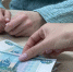Прокуратура вернула брянской пенсионерке 300 тысяч рублей, похищенных мошенниками - Bryansk.News