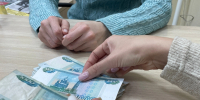 Прокуратура вернула брянской пенсионерке 300 тысяч рублей, похищенных мошенниками - Bryansk.News