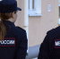 Девушка в Мордовии обиделась и написала ложный донос - Info-Rm.Com