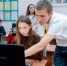 Студенты - UstLabInfo.Ru