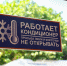 WhatsApp Image 2022-06-20 at 17.16.32 (1).jpeg - Администрация г. Ростов-на-Дону