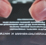 В Архангельской области перестал работать мобильный интернет | Источник: Александр Ощепков - 29.Ru