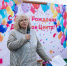 018A0230 - Revda-Info.Ru