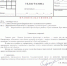 7J35bk9gDzEXvaQ1MwwcmBLZjroRtICd-NwkmakJUpwwUdG48zi2lDpgmwZViEjnYXUON2wz9cje6m07JyatsoyI - КПРФ