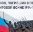 lNar3qAxv6KKBdiexy-OUaSz6uauO2HHH7oDWPqSiBE6ZvlJpVHZfeVrwYqvm 23GEoZ3KR7Yx xSOdcEUPDdmL - КПРФ