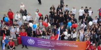 В Пермском педагогическом стартовала «Университетская смена» для школьников из ЛНР - ПГГПУ