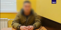 Рязанец задержан за Госизмену - РИА 7 Новостей