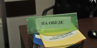 Жителям Мурманской области объяснили, можно ли уходить с работы в обед - КП Мурманск