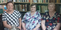 «Встреча друзей» 55+ - Межпоселенческая библиотека