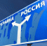Хинштейн: ВСУ нанесли 236 ударов по Курской области за сутки, есть раненые, повреждены дома и школа, уничтожен ФАП - Друг для Друга