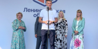 Фестиваль «День Детства» проходит в Ивангороде - ЛенТВ24