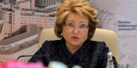 Валентина Матвиенко пожелала Ленобласти успехов в день 99-летия региона - ЛенТВ24