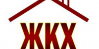 По распоряжению Сергея Ситникова специальная комиссия провела обследование котельной в Поназыреве - Газета Районный вестник