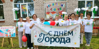 Библиотечный дворик - Бологовская ЦБ