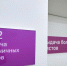 Самозанятые получат первые выплаты по больничным в августе 2026 года - M24.Ru