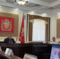 Увеличить - Торгово-Промышленная Палата