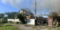 Двое погибли, 11 ранены при атаках ВСУ на Белгородскую область 31 июля - Мир Белогорья