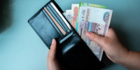 В Воронежской области могут быть увеличены пенсии для детей, потерявших родителей - РИА Воронеж
