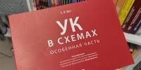 IMG_20260513_115638.jpg - Газета Вся Тверь