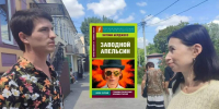Таганрогская библиотека имени Чехова провела уличную акцию в День вспоминания любимых книг - Газета Таганрогская правда