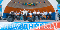 Бежецк, Бологое, Молоково, Сонково и Старица празднуют дни муниципалитетов - Газета Вся Тверь