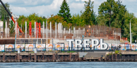 Погода в Твери в выходные. Настоящее лето - Газета Вся Тверь