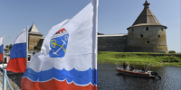 1 августа - День рождения Ленинградской области - Госстройнадзор