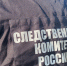В Радужном следователи устанавливают обстоятельства гибели ребенка в результате падения из окна - Следственный комитет