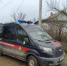 Суд приговорил астраханку к 8 годам колонии за убийство знакомого - Газета Волга