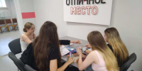 01 - Городская библиотека им. А. Грина
