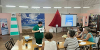 01 - Городская библиотека им. А. Грина