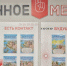 01 - Городская библиотека им. А. Грина