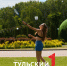 В Тульской области 2 августа ожидается жара до +32 градусов - ТК Первый Тульский