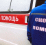 МВД уточнило подробности жуткого ДТП с мотоциклом под Смоленском - Смоленская газета