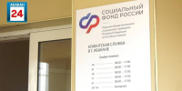 ️Почти у 30 тысяч жителей Хакасии с 1 августа увеличился размер пенсии - Абакан 24