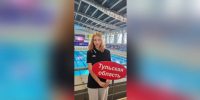 Тульская пловчиха завоевала три серебряные медали на Спартакиаде учащихся России - ГТРК