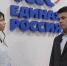 Боярский: «Единой России» предстоит разобрать еще 400 новых народных наказов - Spbdnevnik.ru