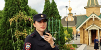 Нижегородские полицейские охраняют порядок во время мероприятий в Дивееве - Нижегородская правда