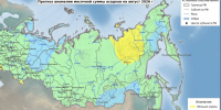 Прогноз погоды на август в Заполярье: Никаких чудес - SeverPost.ru