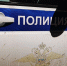В Гуково задержали рецидивиста: мужчина угнал микроавтобус и катался по городу - Ростов161
