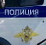 Роковой звонок: в Ростове пенсионер с супругой лишились 3,4 млн рублей из‑за обмана лжебанкиров - Ростов161