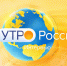 Радость моя, Христос воскресе! «Утро с митрополитом Тихоном» - Орловская и Ливенская епархия