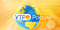 Радость моя, Христос воскресе! «Утро с митрополитом Тихоном» - Орловская и Ливенская епархия