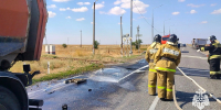 В ДТП под Ульдючинами пострадал один человек - ГТРК