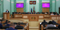 Многодетным брянцам решили вернуть половину платы за обучение детей - БрянскToday.Ru