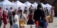 В центре Тулы стартовал масштабный фестиваль «День пряника» - ТК Первый Тульский