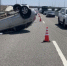 Водитель погиб после опрокидывания автомобиля на трассе в Славянском районе - Газета Краснодарские известия