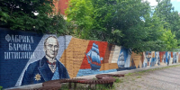 Ивангородская «Парусинка» получила новый арт-объект ко Дню Ленобласти - 47Channel.Ru