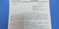 Депутат Щербаков выясняет, хватает ли астраханским больницам лекарств и врачей - ЛДПР